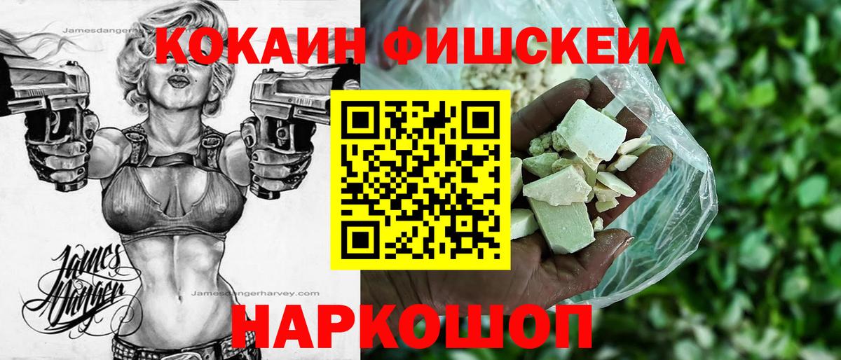 цена наркотик  Вход с VPN  Шарыпово  Cocaine Columbia  Кокаин Боливия  Кокаин 