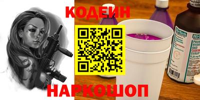 трава Кумертау