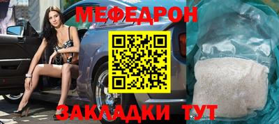 винт Кунгур