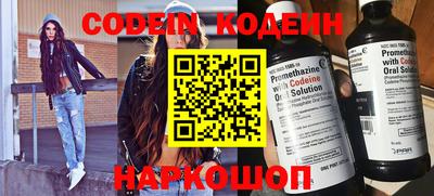 соль ск Краснодар
