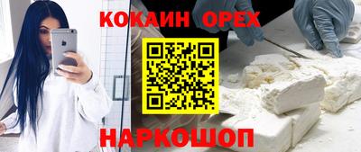 амф Кулебаки