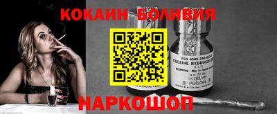 винт Кунгур