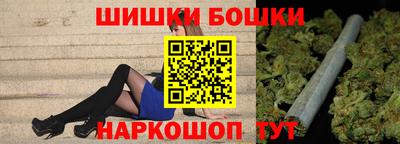 трава Кумертау