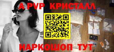 амф Кулебаки