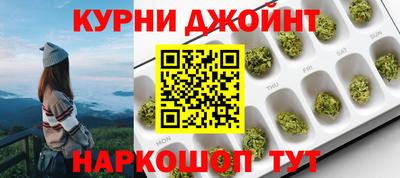 амф Кулебаки