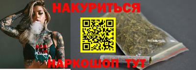 амф Кулебаки