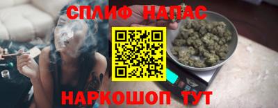 трава Кумертау