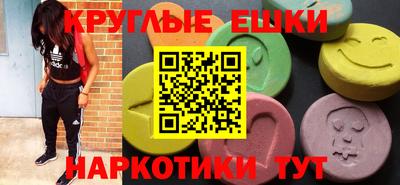 винт Кунгур