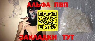 амф Кулебаки
