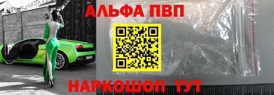 винт Кунгур
