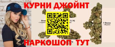 mdpv Краснокаменск