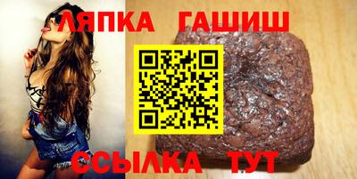 винт Кунгур