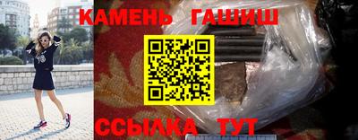 амф Кулебаки