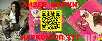 mdpv Краснокаменск