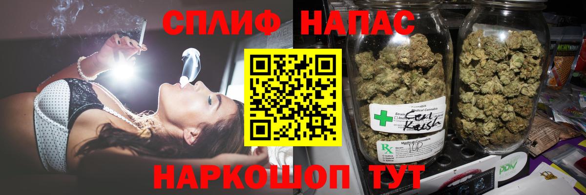 МАРИХУАНА ГИДРОПОН  Шишки марихуана семена  Вход с VPN  МАРИХУАНА семена  Шарыпово  Бошки марихуана Bruce Banner 